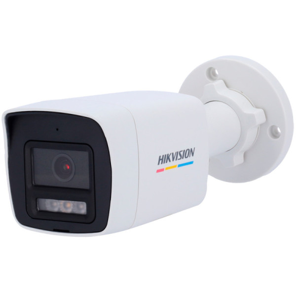 Caméra IP Hikvision 4MP Bullet DS-2CD1047G2H-LIUF/SL(2.8mm) micro et Haut parleur - Sirène et flash - Live Guard - vision de nuit couleur Dual Light - 30 mètres